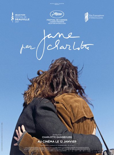 Jane by Charlotte, Charlotte Gainsbourg, France, 2021, 90’