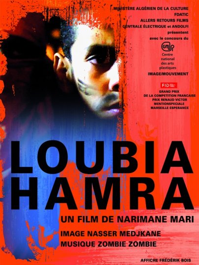 Loubia Hamra, Narimane Mari, Algérie, France, 2013, 80’