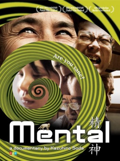 Mental, Kazuhiro Soda, États-unis, Japon, 2008, 135’