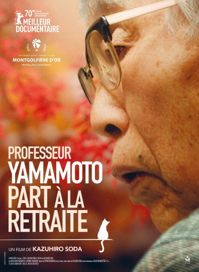 Professeur Yamamoto part à la retraite, Kazuhiro Soda, Japon, 2020, 119’