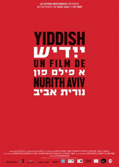 Yiddish, Nurith Aviv, Israël, France, 2020,